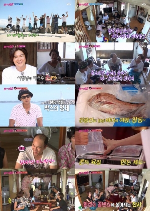 '불타는 청춘' 김광규의 가슴절절한 사부곡 '최고의 1분'