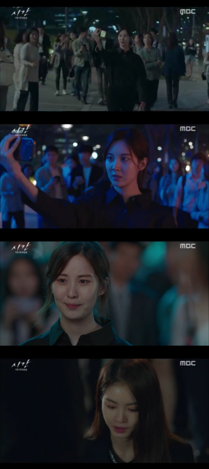 [&#39;시간&#39; 종영] 로맨스 빠진 서현의 '시간', 그래서 멋졌다