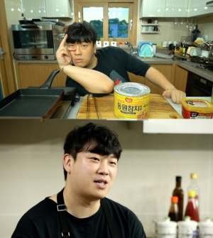 '랜선라이프' 쿡방계 '거요미' 소프의 업소용 참치 활용법