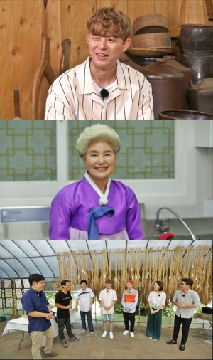&#39;폼나게 먹자&#39; 토니안 “어머니가 해 준 것보다 맛있어”...이 요리의 정체는?