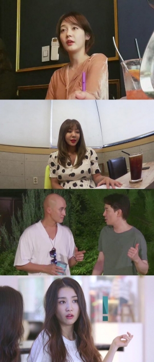 &#39;야간개장&#39; 추석특집, 성유리X나르샤X박하선 미공개 영상 대방출