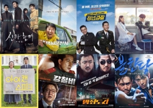 [추석, 뭐 볼까] 추석특선영화 &#39;신과함께1&#39; &#39;택시운전사&#39;...흥행작 편성 &#39;풍성&#39;