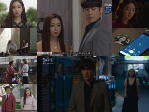 &#39;숨바꼭질&#39;, 송창의·엄현경 관계 알게 된 이유리...제대로 꼬인 4각 관계