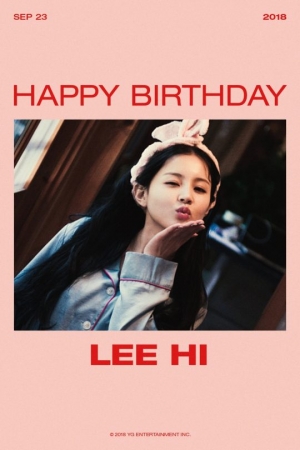 &#34;과즙미 팡팡&#34;...23번째 생일 맞은 이하이, 신곡 녹음 중