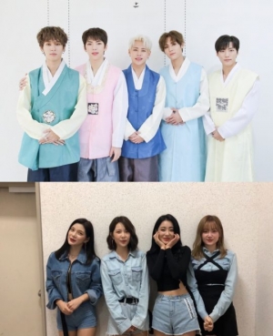 임팩트X나인뮤지스 “풍성한 한가위 보내세요&#34; 훈훈한 인사