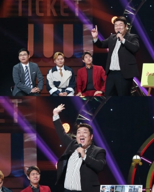 &#39;개그콘서트&#39; 유민상, “결혼 언제하냐” 물음에 대한 대처법 전수
