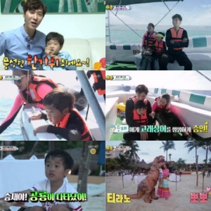 &#39;슈돌&#39; 고승재 &#34;멸종 위기 처한 고래상어 지켜주겠다&#34; 무한 애정