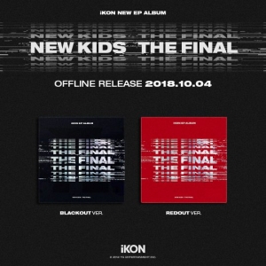 &#34;컴백 D-4&#34;...아이콘, 뉴키즈 시리즈 완결판 1일 음원 공개