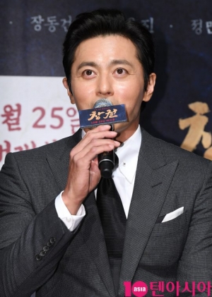 &#39;창궐&#39; 장동건 &#34;절친 현빈과의 첫 작품...그 동안 연기 빼고 다 했다&#34;