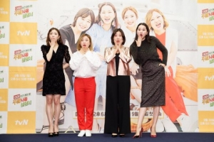 [TEN 현장] &#34;주말에 뭐 할까?&#34;…4인 4색 김숙·라미란·장윤주·이세영이 뭉쳤다