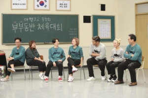 '아는 형님' 이만기 vs 강호동, 천하장사들의 불꽃 튀는 코칭 대결