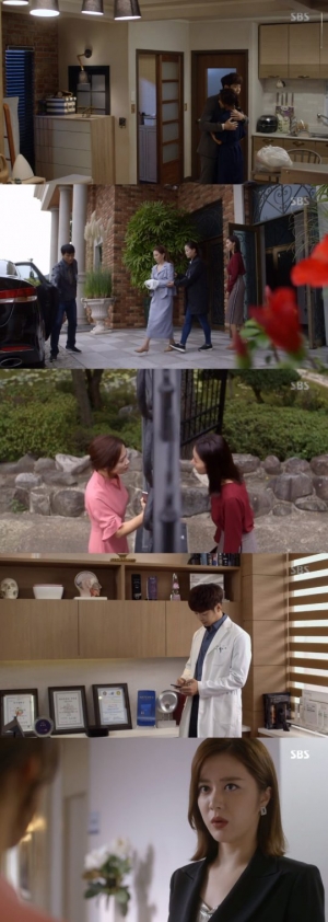 [&#39;그녀말&#39; 종영] 이시아는 남상미가 돼야만 했을까?