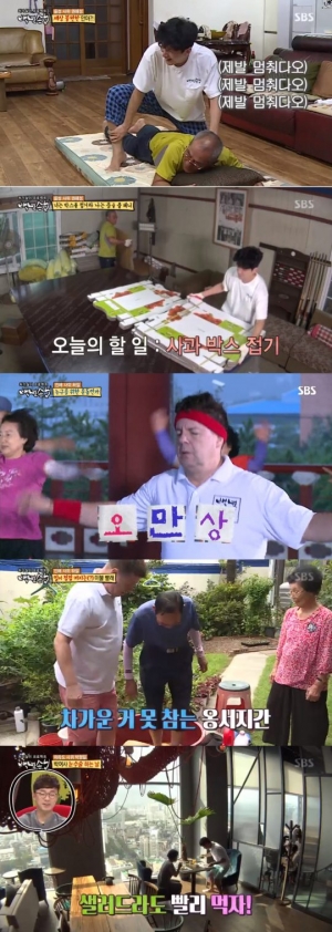 [&#39;백년손님&#39; 종영] 사위X장모의 &#39;흔한듯 흔치않은&#39; 이야기...9년 MC 김원희의 뚝심