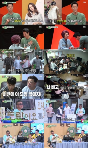 &#39;미우새&#39; 이동건, ♥조윤희와의 알콩달콩 신혼 생활기