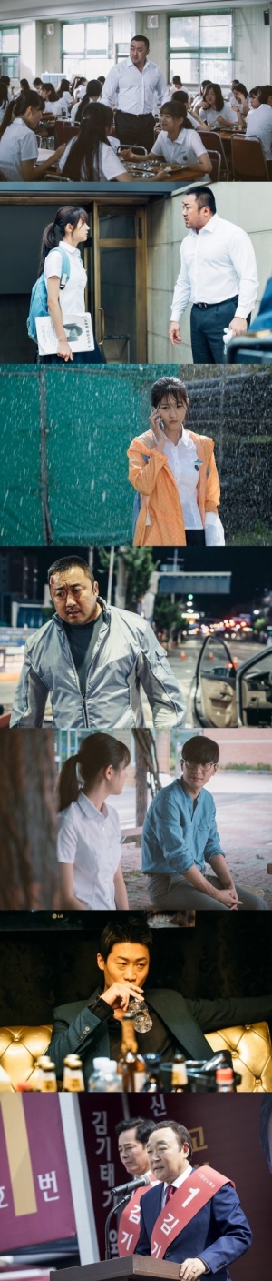 마동석X김새론 &#39;동네사람들&#39;, 마을의 비밀이 밝혀진다
