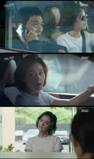 '배드파파' 김재경, 첫 등장부터 연기 포텐 터졌다
