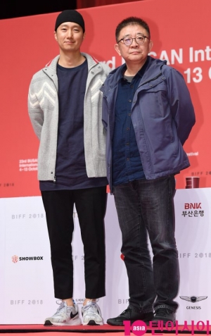 [23rd BIFF] '군산' 박해일X장률 감독, 소통의 목소리 외치다 (종합)