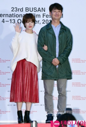 [23rd BIFF] &#39;기도하는 남자&#39; 박혁권X류현경, 담담한 위로 전하다 (종합)