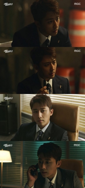 '테리우스' 손호준, 코믹하고 살벌하다…'악행 본격화'