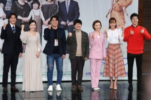 &#39;내 사랑 치유기&#39; 소유진의 &#39;가족탈퇴&#39; 선언…주말극, 새 바람 불어넣을까 (종합)