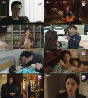 &#39;내뒤테&#39; 소지섭X정인선, 코믹과 진지 넘나드는 단짠단짠의 향연