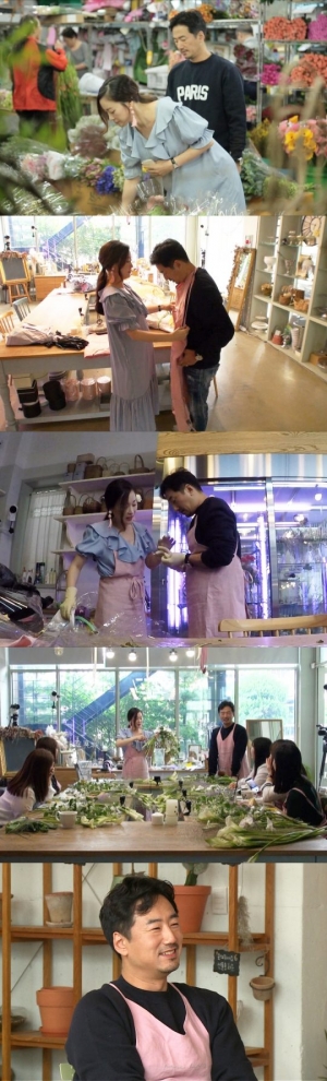 &#39;동상이몽2&#39; 류승수, 고상한 플로리스트 아내의 거친 수업에 &#39;당황&#39;