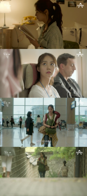 ['열두밤' 첫방] 한승연·신현수, 담백하고 촉촉하게…청춘 물들일 '웰메이드 드라마'