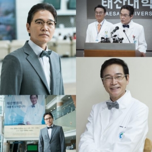 '흉부외과' 정보석, 서지혜 사고와 관련 있나...검은 속내