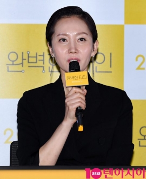 &#39;완벽한 타인&#39; 염정아 &#34;좋은 배우들과 연기 시너지 기대&#34;
