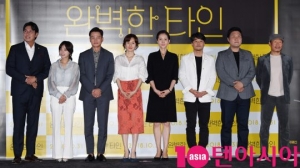 &#39;완벽한 타인&#39; 적절한 관계 유지를 위한 비밀에 관한 이야기 (종합)