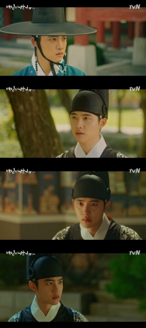 '백일의 낭군님' 도경수, 남지현 향한 애틋함에 모두가 울었다