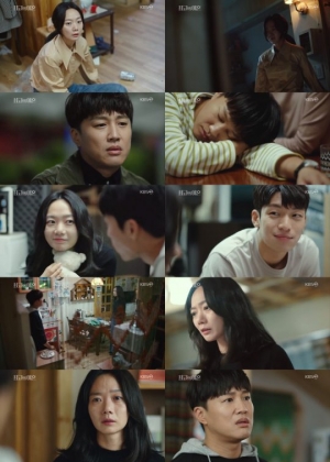 '최고의 이혼' 배두나, 결국 곪아 터진 감정 "당신은 나 사랑하지 않아"