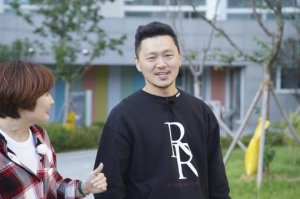 '한끼줍쇼' 양동근 &#34;자연재해 다음으로 무서운 건 아내&#34;