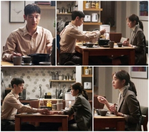 '여우각시별' 이제훈♥채수빈, 두근두근 집밥 데이트