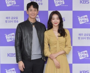 &#39;이토록 오랜 이별&#39; 임주환♥장희진, 8년 연애史로 끌어낼 현실 공감 (종합)
