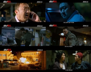 마동석표 맨주먹 액션의 진수, &#39;성난황소&#39; 예고편 공개