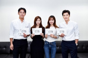주지훈X진세연 &#39;아이템&#39; 대본 리딩 현장 어땠나