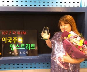 “감사하고 행복했습니다”...이국주, '영스트리트' 하차