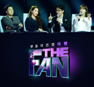 유희열X보아X이상민X김이나 &#39;더 팬&#39;, 11월 24일 첫 방송