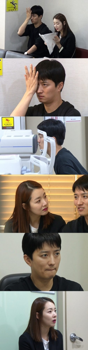 “잘 안 보이는 것 같아”...&#39;동상이몽2&#39; 인교진, 1년 만 안과 검진에 긴장
