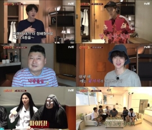 '신서유기5' 강호동, 라면 감별→5봉 완봉…입맛+배꼽 강탈