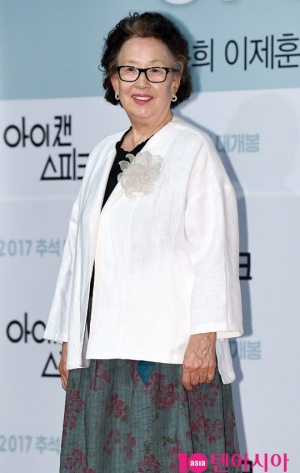 [55th 대종상] &#39;아이 캔 스피크&#39; 나문희, 여우주연상 수상