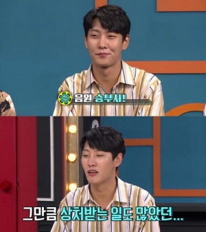 '비디오스타' 숀 "'웨이 백 홈' 사재기 논란 당시 칩거 생활"