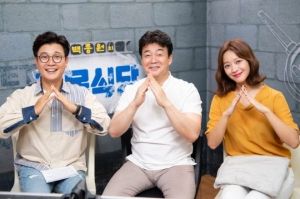 &#39;백종원의 골목식당&#39; 2억 협찬금...경찰 내사 착수