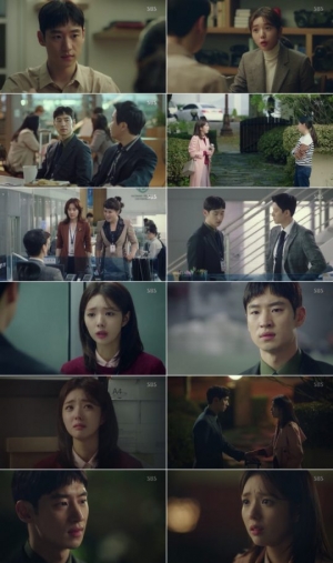 “우연 같은 건 없대요”...'여우각시별' 이제훈♥채수빈, 깊어가는 운명 멜로