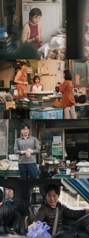 &#39;영주&#39; 유재명X김호정, 김향기와의 슬픈 인연