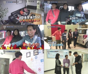 '살림남2' 김승현 母, 불타는 운전면허 도전기 水 예능 강좌 굳건