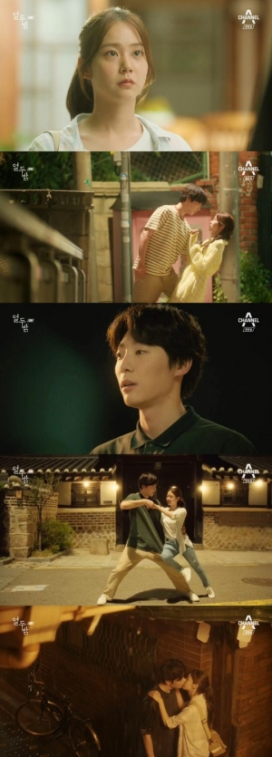 &#39;열두밤&#39; 한승연♥신현수, 별빛 아래 뜨거운 키스...엇갈리는 인연