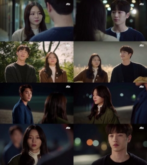 '제3의 매력' 서강준♥이솜, 불안해도 여전히 사랑