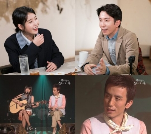 &#39;대화의 희열&#39; 데뷔 10주년 아이유 편, 유희열 &#34;내가 업어 키웠다&#34; 자랑